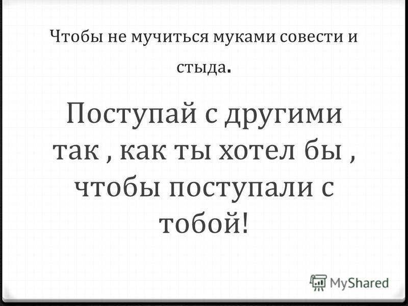 Четыре барышни без стыда и совести мастурбируют днем на улице