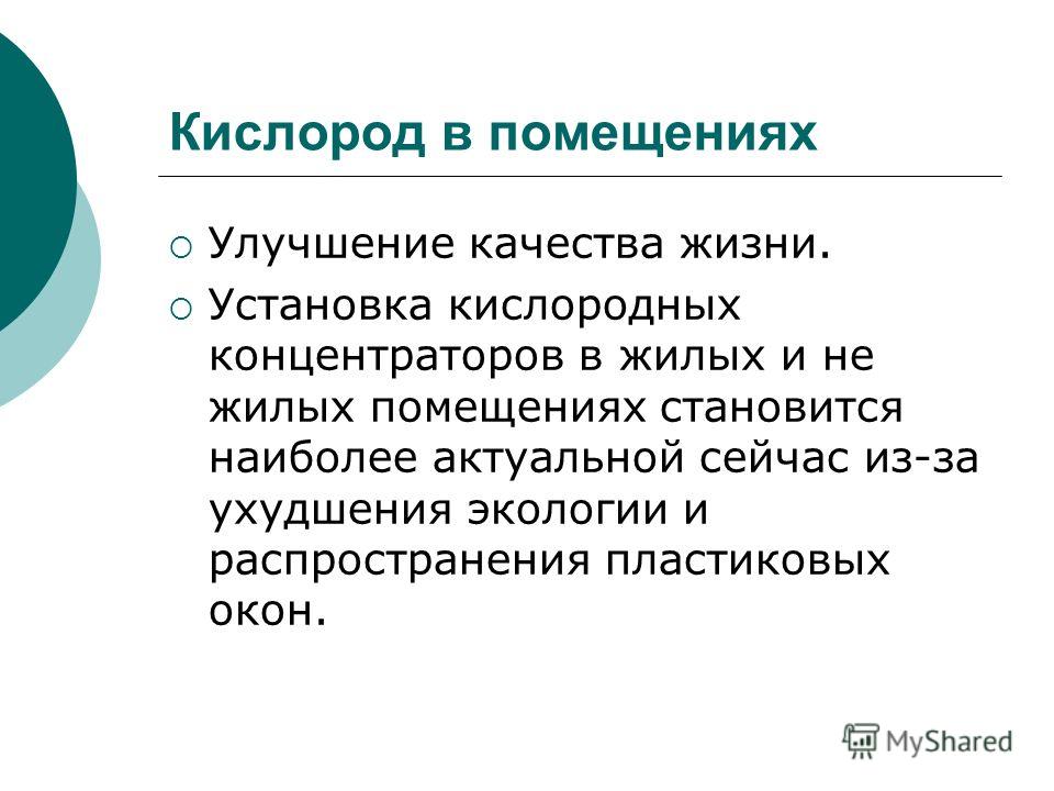 Улучшить качество картинки с текстом онлайн