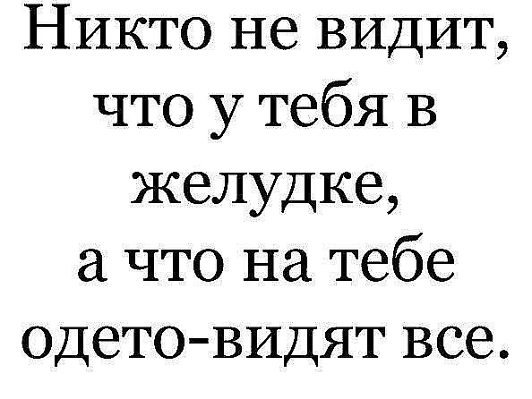 0a2bd88b6cc61884d90cf42b0dd918bf (594x446, 45Kb)