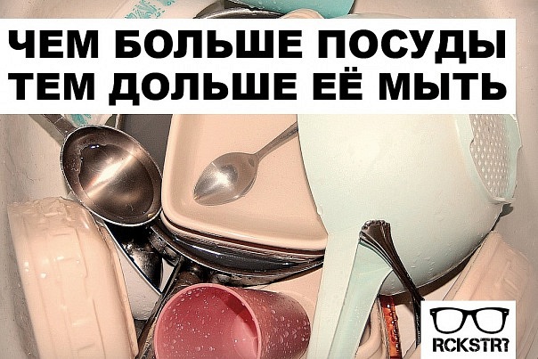 0a2bd42829218bbdc006555c35e0ca57 (604x403, 96Kb)