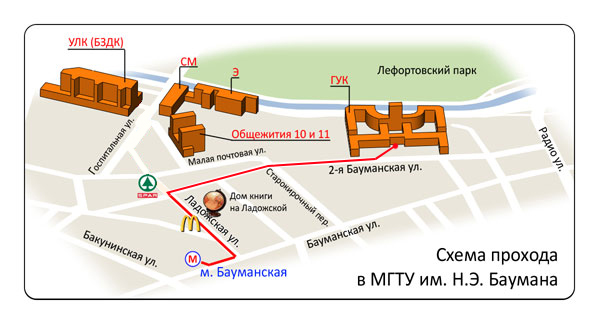 Дворец на яузе адрес как добраться на метро и карта