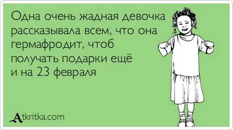 Волнуюсь и переживаю картинки