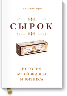 Татьяна Бурцева