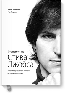 Татьяна Бурцева