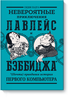 Татьяна Бурцева