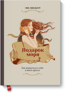Татьяна Бурцева