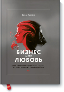 Татьяна Бурцева