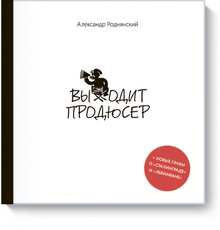 Татьяна Бурцева