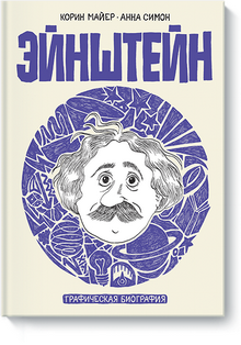 Татьяна Бурцева