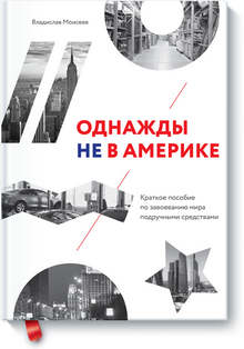 Татьяна Бурцева
