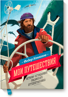 Татьяна Бурцева