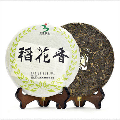 Raw Pu-erh