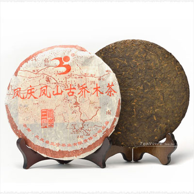 Raw Pu-erh