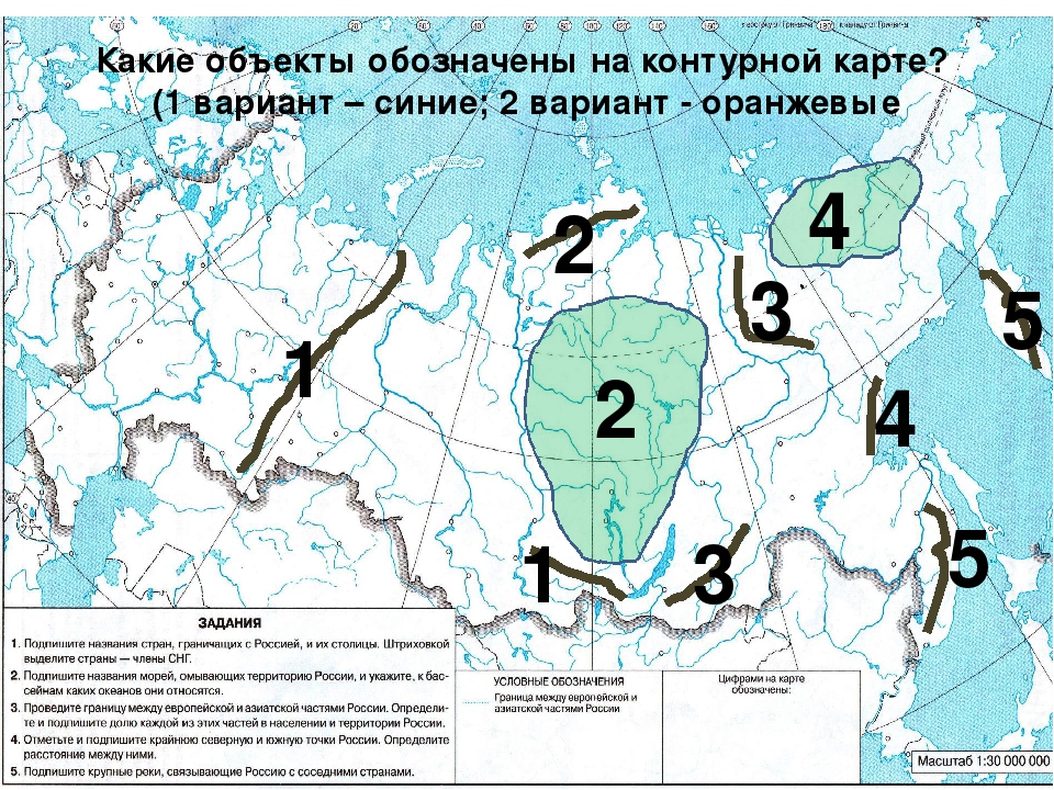 Ископаемые на карте обозначен. Главные бассейны полезных ископаемых России карта. Полезные ископаемые на контурной карте. Контурная карта полезных ископаемых России. Какие объекты обозначены на карте.