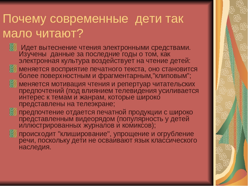 Почему современным компаниям важно иметь запасной план