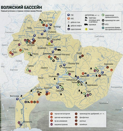 Карта волжского бассейна россии