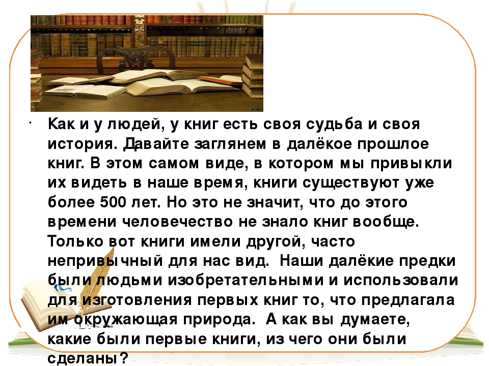 К сожалению духовность в культуре отодвинута в нашу эпоху далеко на задний план ответы