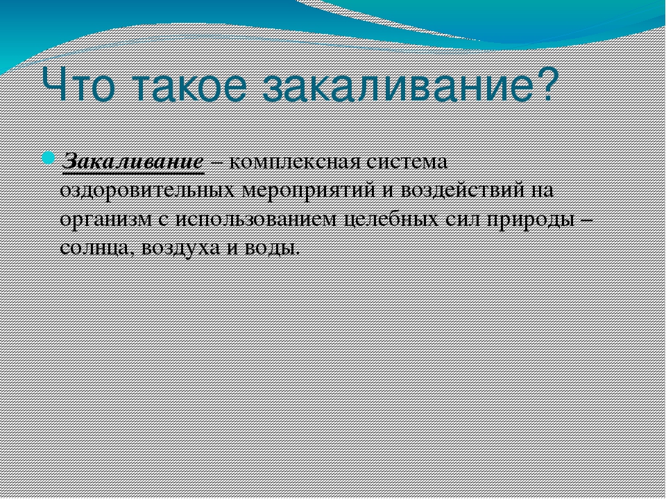 Литературный герой близкий к идеалу нравственного человека