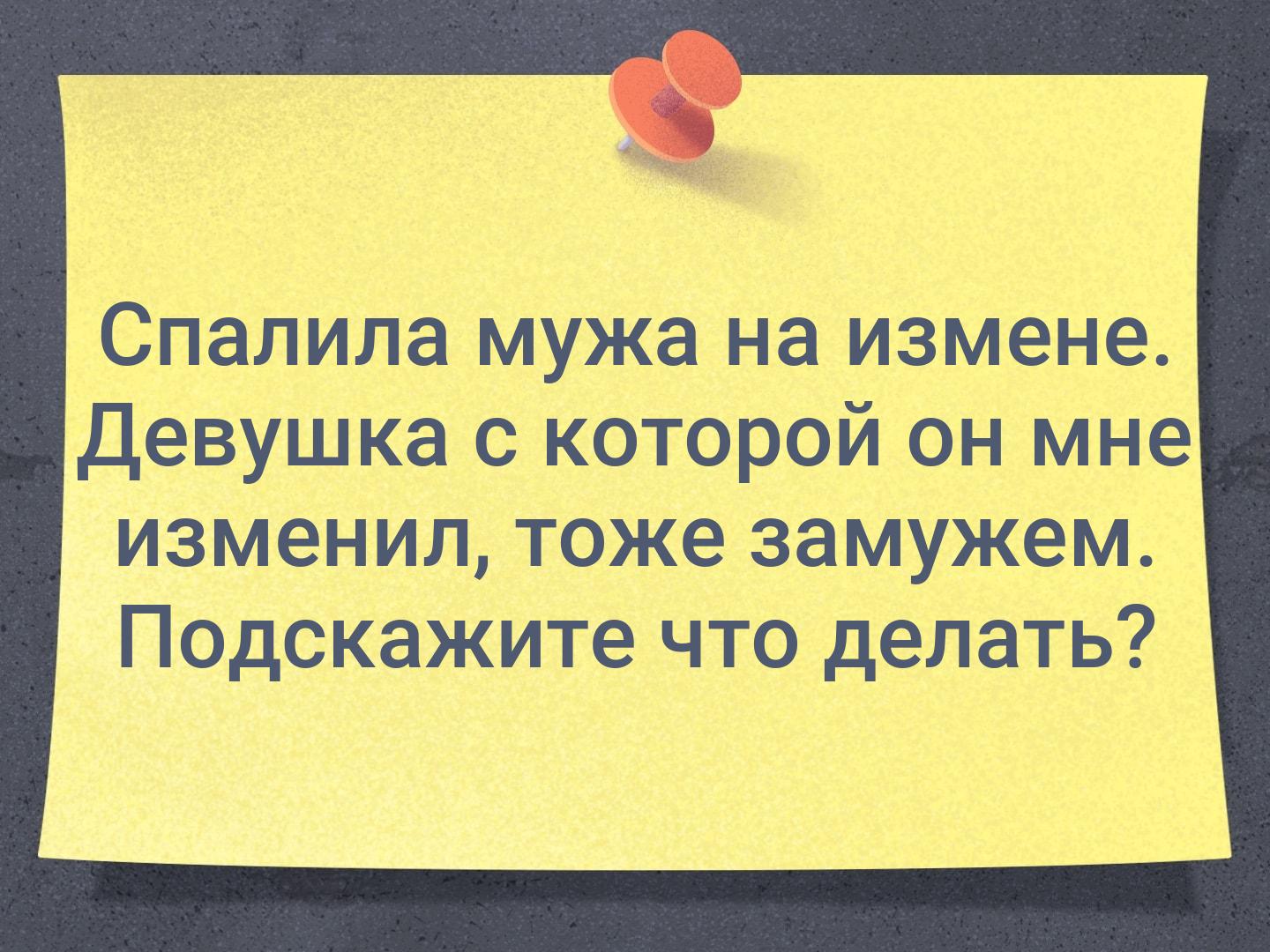 Рецепт молодости. Рецепт молодости радуйтесь каждой мелочи. Рецепт молодости радуйтесь каждой мелочи и не. Саня с днюхой. Ищем модератора.