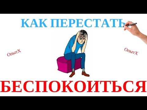 Как научиться жить и мыслить позитивно