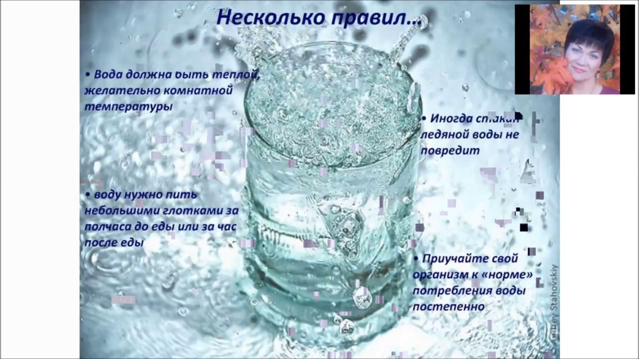 Замороженная вода для питья. Очистка воды замораживанием. Кипяченая питьевая вода. Кипяченая вода в стакане.