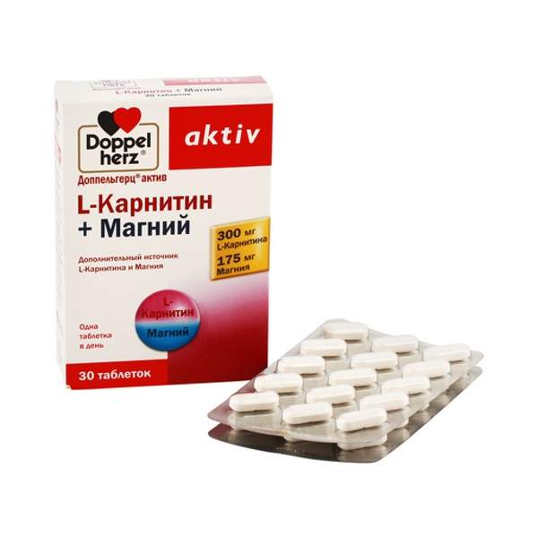 Доппельгерц актив l карнитин. Доппельгерц магния цитрат 400мг таблетки. L карнитин и магний Доппельгерц. Доппельгерц витамины для женщин 60+ для сердца. Л карнитин магний допель Герц.