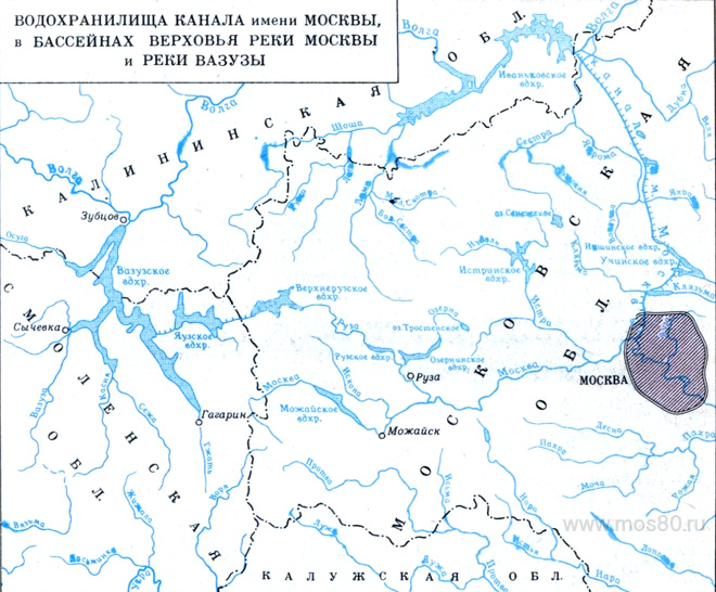 Московская область карта реки