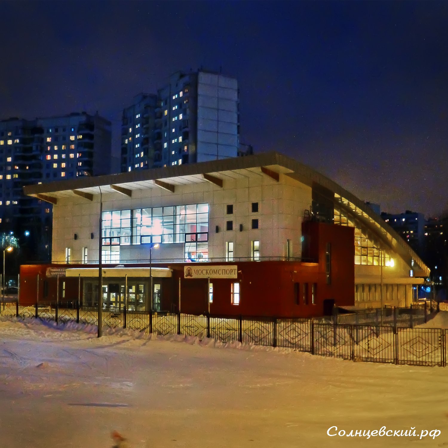 Бассейн Восход Солнцево