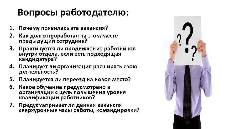 Как повысить внимательность при работе с документами на компьютере