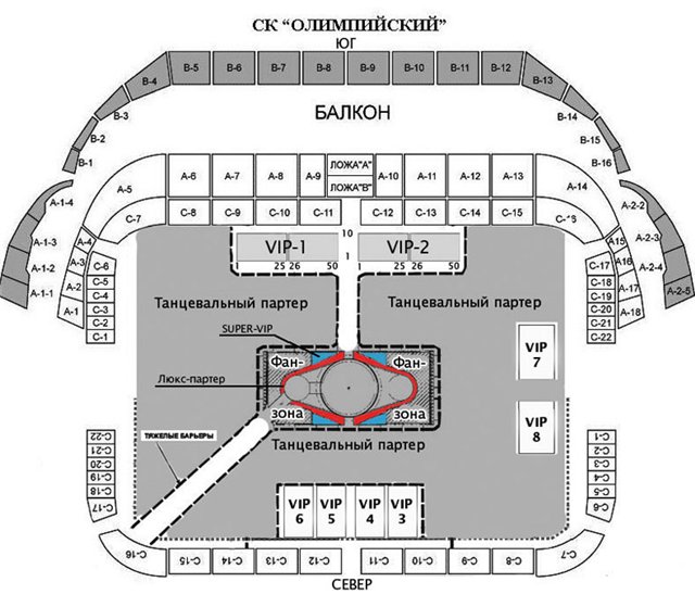 Дворец спорта олимпийский рязань схема зала